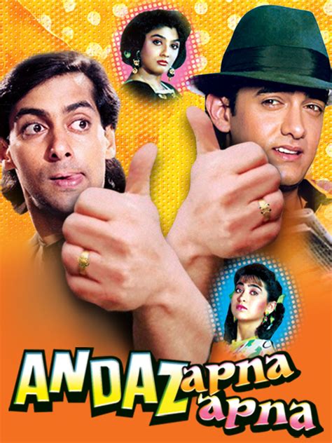 andaz apna apna shooting location|andaz apna apna wikipedia.